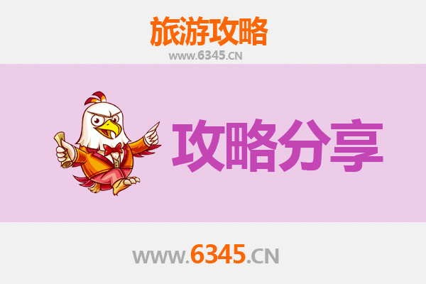 崇左天等至厦门鼓浪屿深度旅游攻略：探索南国风情与海岛浪漫