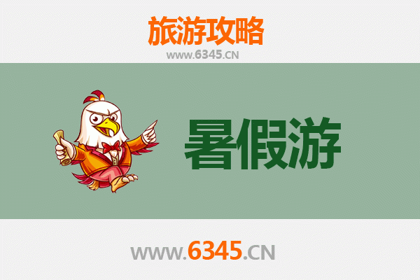 崇左天等暑假避暑全攻略：探秘自然奇观与壮乡风情