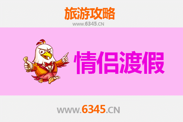 崇左天等情侣浪漫之旅：山水秘境与壮乡风情的完美邂逅