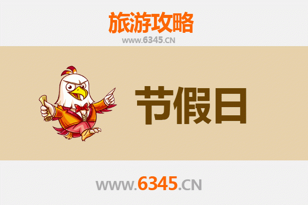 崇左天等出发：承德避暑山庄清凉之旅全攻略