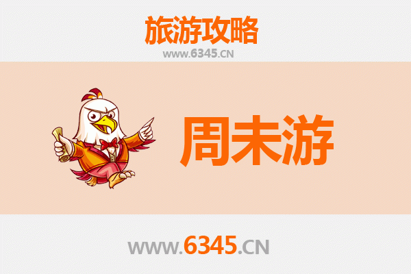 崇左天等周末游攻略：探索自然奇观与壮族文化的完美之旅