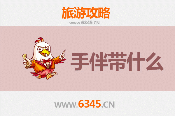 崇左天等出发：南澳岛深度旅游攻略与特色手伴指南